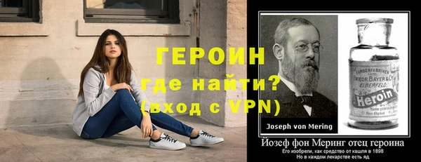 MDMA Алексин