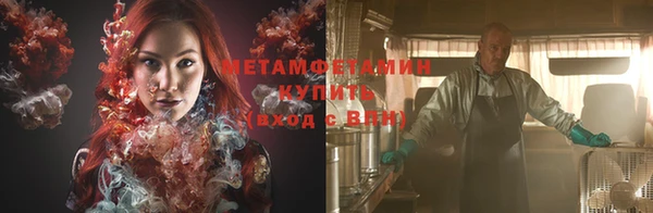 экстази Нея