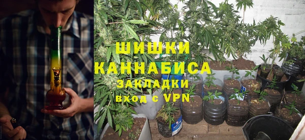MDMA Алексин