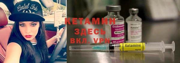 круглые Алексеевка