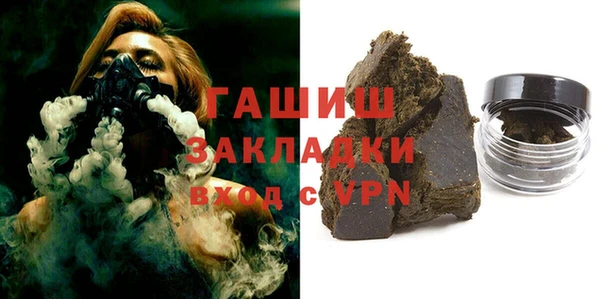 круглые Алексеевка