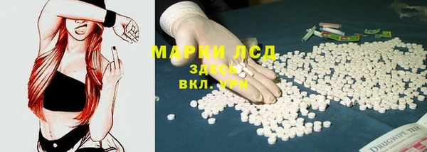 круглые Алексеевка