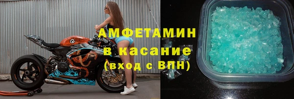 ПСИЛОЦИБИНОВЫЕ ГРИБЫ Алзамай