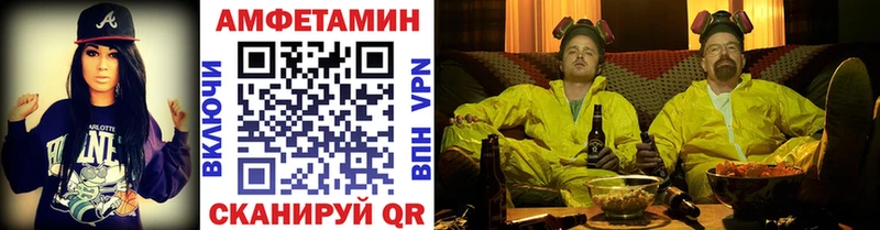 Метамфетамин Декстрометамфетамин 99.9%  Углич 